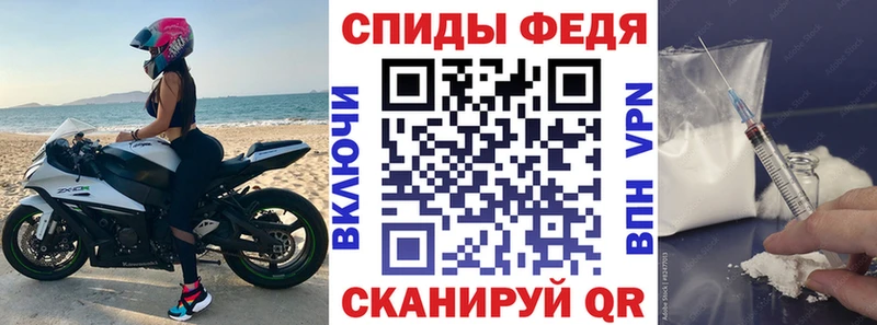 Купить  Шацк  АМФ 98% 