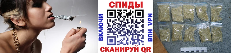 Купить закладки  Шацк  БУТИРАТ бутандиол 