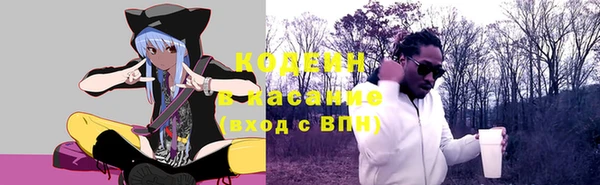 каннабис Кодинск