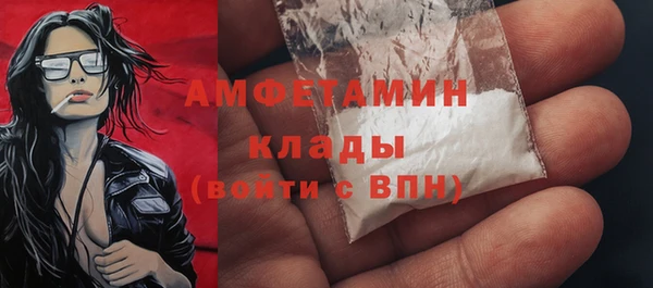 кокаин премиум Козловка