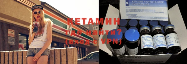 дживик Кинешма