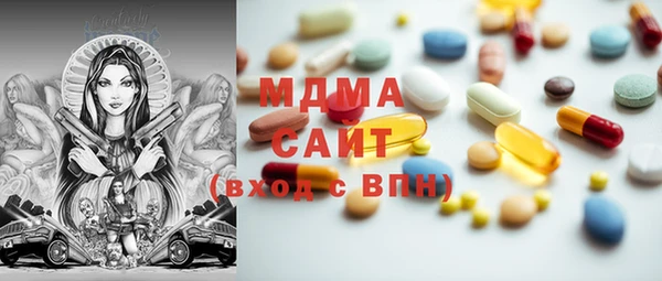 кокаин премиум Козловка