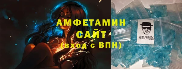кокаин VHQ Козельск