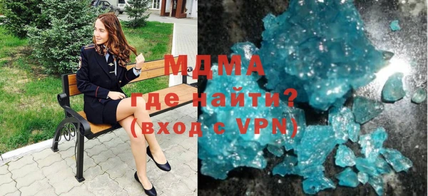 каннабис Кодинск