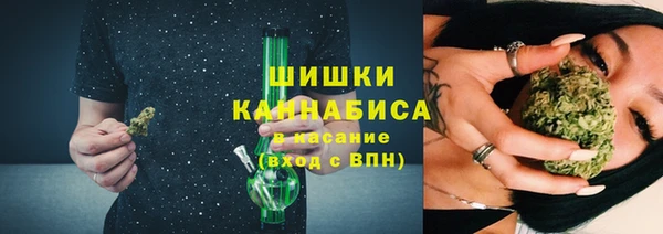 кокаин премиум Козловка