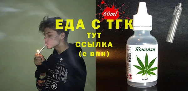 кокаин VHQ Козельск
