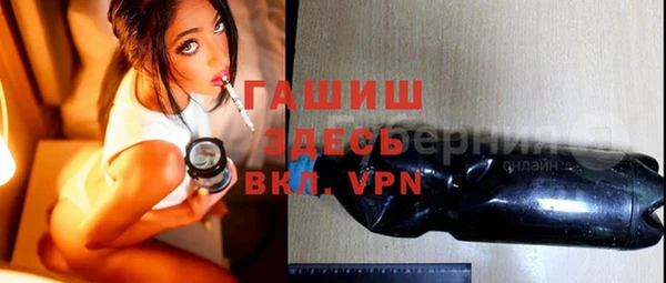 каннабис Кодинск