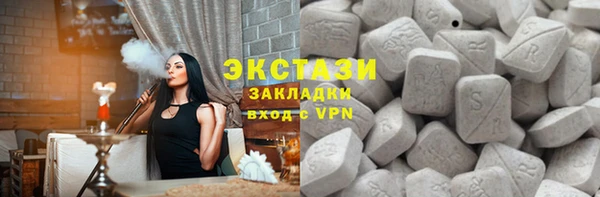 mdma Киренск