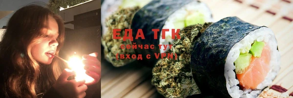 кокаин VHQ Козельск