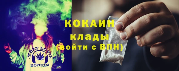 каннабис Кодинск