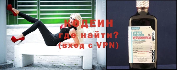 кокаин VHQ Козельск