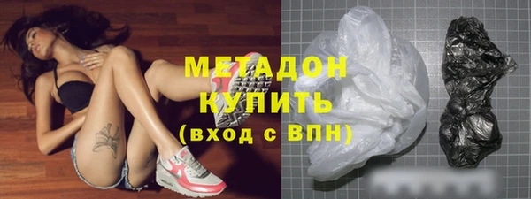 каннабис Кодинск