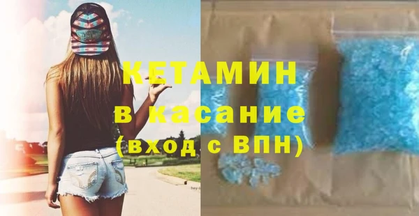 кокаин VHQ Козельск