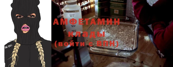 кокаин премиум Козловка