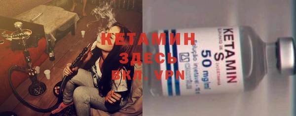 кокаин премиум Козловка
