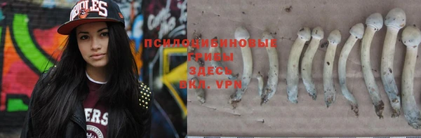 кокаин VHQ Козельск