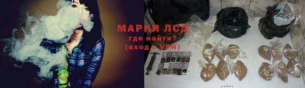 кокаин VHQ Козельск