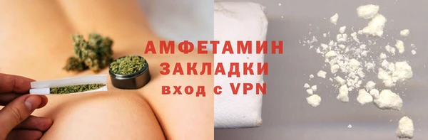 каннабис Кодинск