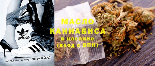 кокаин премиум Козловка