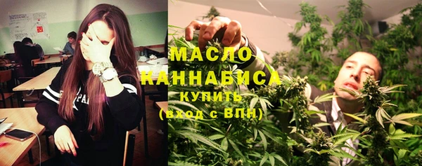 кокаин VHQ Козельск