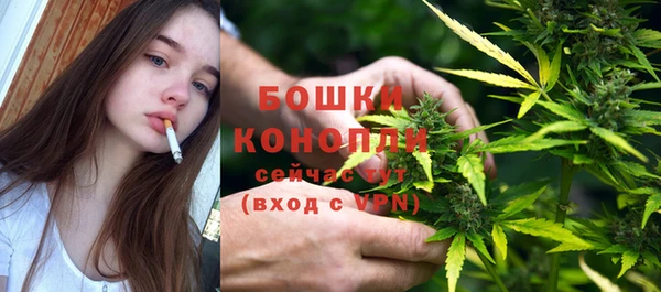кокаин VHQ Козельск