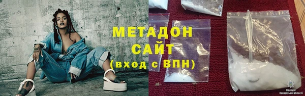 кокаин VHQ Козельск