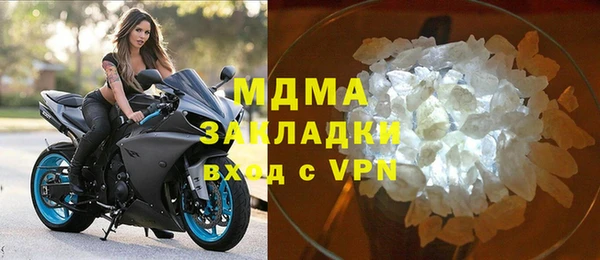 кокаин премиум Козловка
