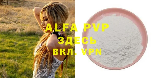 каннабис Кодинск