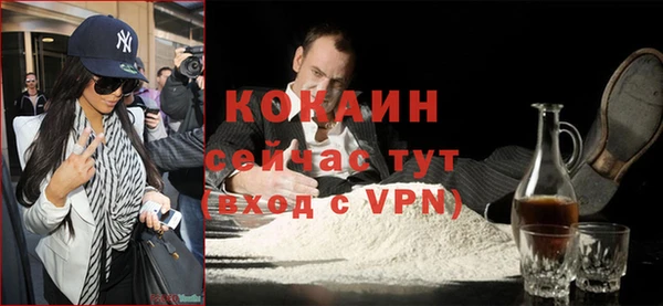 ПСИЛОЦИБИНОВЫЕ ГРИБЫ Киреевск