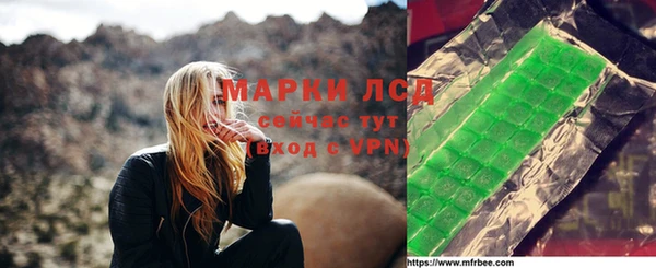 каннабис Кодинск