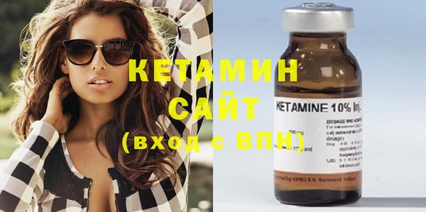 каннабис Кодинск