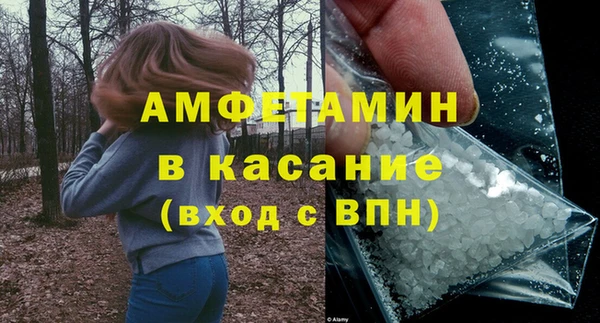 кокаин премиум Козловка
