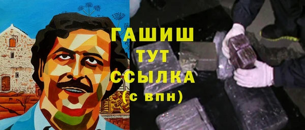 каннабис Кодинск