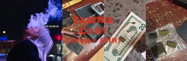 каннабис Кодинск