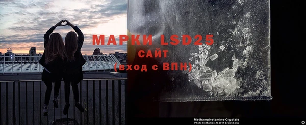 кокаин премиум Козловка