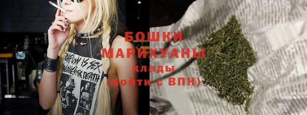 кокаин VHQ Козельск