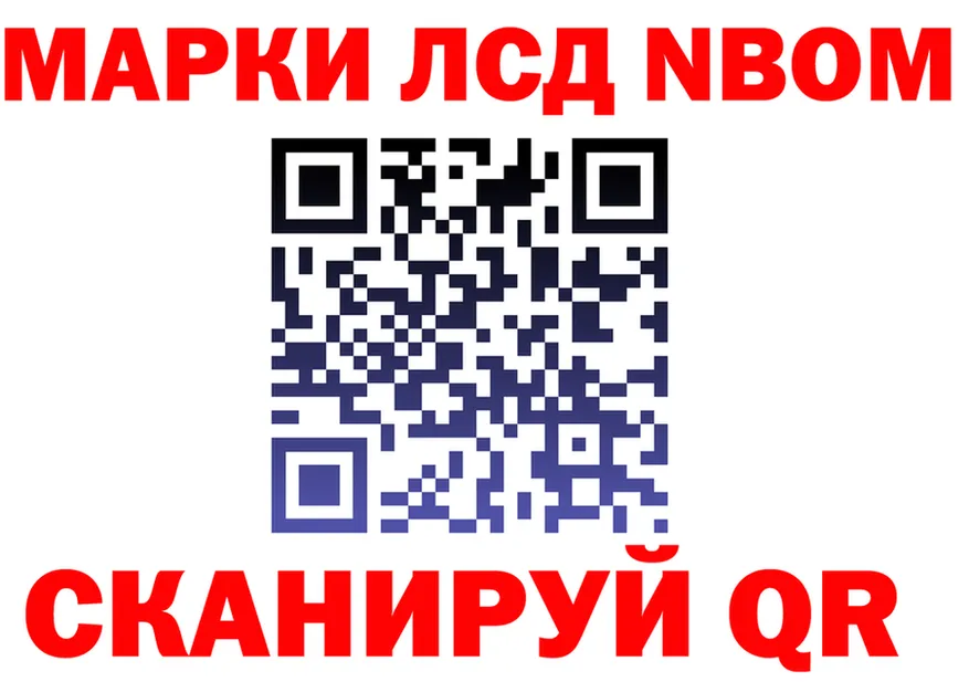 АМФ Розовый зеркало дарк нет мега Шацк