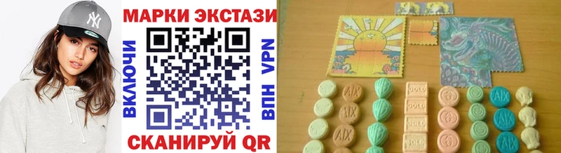 Купить где  Шацк  Марки NBOMe 1,5мг 